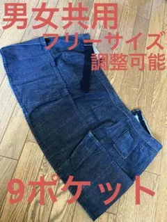 Item thumbnail for item d5e4b14e-8826-450f-82c1-2ce072edf020