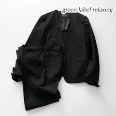 Item thumbnail for item ab945180-bfcd-4b3d-a9fe-794178b92faa