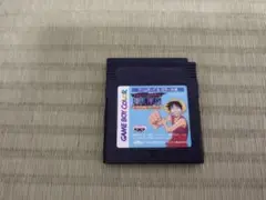 ワンピース 夢のルフィ海賊団誕生 ゲームボーイカラー用ソフト