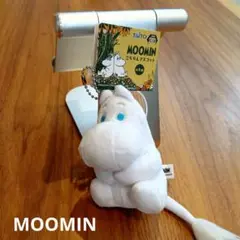 ムーミン ぬいぐるみ キーホルダー付き 約10cm