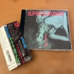 スーパーユーロビートVOL.54 帯付き