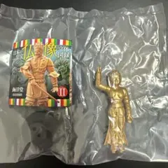 Item thumbnail for item 28367fdd-f66d-4053-877d-cedd72b6a35d