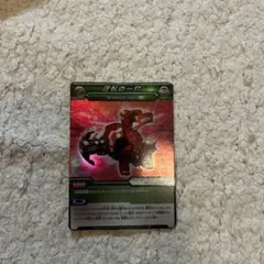 Item thumbnail for item 5134183d-17ef-4db3-98f6-6fe59f6afe84