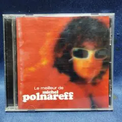 Le meilleur de michel polnareff