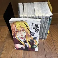 オーバーロード 全巻セット