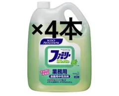 Item thumbnail for item 1b287337-e21b-4e9a-9962-508c551f6f69