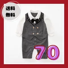 Item thumbnail for item 2a4f1f2b-4233-4cf6-b617-704476f03644