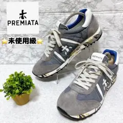 ⭐極美品⭐プレミアータ PREMIATA ホワイト ルーシー グレー 29㎝