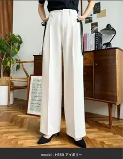 モーメントプラス　カットジョーゼットサイドリボンツータックスラックスパンツ
