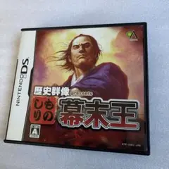 Item thumbnail for item 412dbb53-3d21-436c-82f0-936da718a195