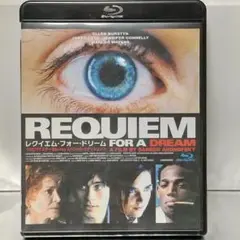 【Blu-ray】レクイエム・フォー・ドリーム HDリマスター・スペシャル