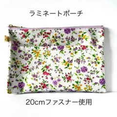 Item thumbnail for item 249fbd67-a45a-472d-a3ed-1bbcbf943e97
