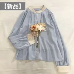 【新品】バンドカラーシャツ パール釦シフォンブラウス 長袖 ライトブルーベージュ