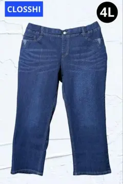 ❤美品❤CLOSSHIクロッシー７分丈　ストレッチデニムパンツ 大きいサイズ4L