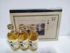蒸留所限定 ミニボトル 竹鶴 ニッカウヰスキー 他 白州 響 白角 余市 宮城峡