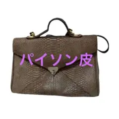 Item thumbnail for item 0c85634a-8caf-49b5-ad67-e07f42867f17
