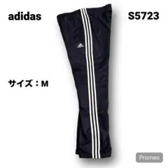 【即購入OK】adidasナイロンパンツ サイズM ネイビー