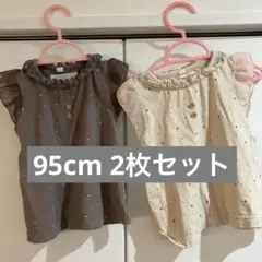 女の子　ドット柄シャツ2枚セット 95センチ
