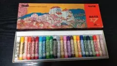 Item thumbnail for item ffa82626-3694-4ba7-a185-32614c32ae8a