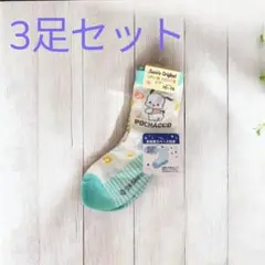 Item thumbnail for item 90ba1597-9d03-4c74-b6a7-609f6ea4163e