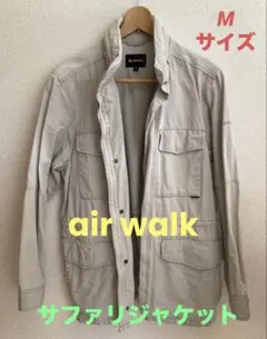 airwalk サファリジャケット M ライトベージュ 春夏秋用