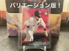 BBM2025 千葉ロッテマリーンズ 安田尚憲