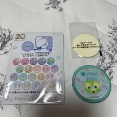 東京ディズニーシー　オルメル　ワッペン