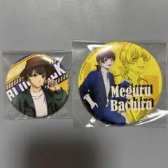 蜂楽 廻 シミラールック 缶バッジ