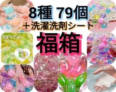 Item thumbnail for item 88a98f67-cd9b-4489-be73-78409288bb79