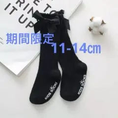 Item thumbnail for item 233a9718-3a96-46ec-8942-7faf7b286816