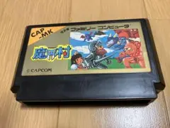 CAPCOM 魔界村　ファミリーコンピュータ用ソフト