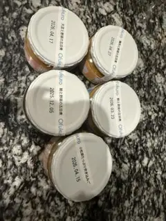 【新品】オフクロ　ofukuro 味千汐路　有機まるごとベビーフード 5個セット