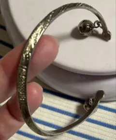 Item thumbnail for item 85daec9b-1432-49d3-8abf-b0ee93e0a5d2