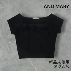 アンドマリー 新品未使用 andmary Bebe ribbon tops