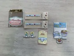 シナモロール　おたのしみセット