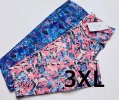 Item thumbnail for item eb3e2eef-9449-4714-ba96-626bd19ebd03