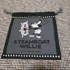 スティームボートウィリー 巾着