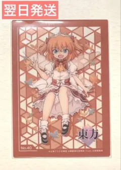 バラ検討可☆東方Project☆ブシロードトレーディングカードコレクションクリア バラ検討可☆東方Project☆ブシロードトレーディングカード