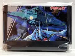 【動作確認済】ファミコンソフト コナミ グラディウス