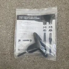 Callaway キャロウェイ レンチ