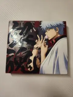 銀魂 CD Best4 CD+DVD (期間生産限定盤)