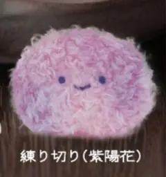 にっこりーノ　和菓子のぬいぐるみ4 練り切り