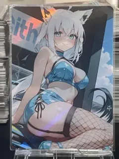 セクシーカード 両面シリーズ205 白上フブキ