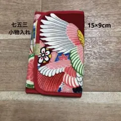 Item thumbnail for item 19b5d37c-5eba-4df9-91fb-dcf83237fee2