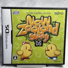 ニュージーランドストーリーDS