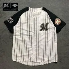 千葉ロッテ マリーンズ ユニフォーム 野球 レディース M