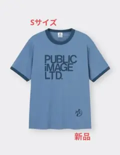 【新品】Tシャツ PIL × GU PUBLIC IMAGE LTD.