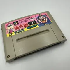 動作品 桃太郎電鉄 happy SHVC-ACH1-JPNとファミスタ5