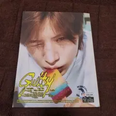 TAEMIN Guilty 4th Mini Album