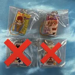 専用 くじ アクリルキーホルダー